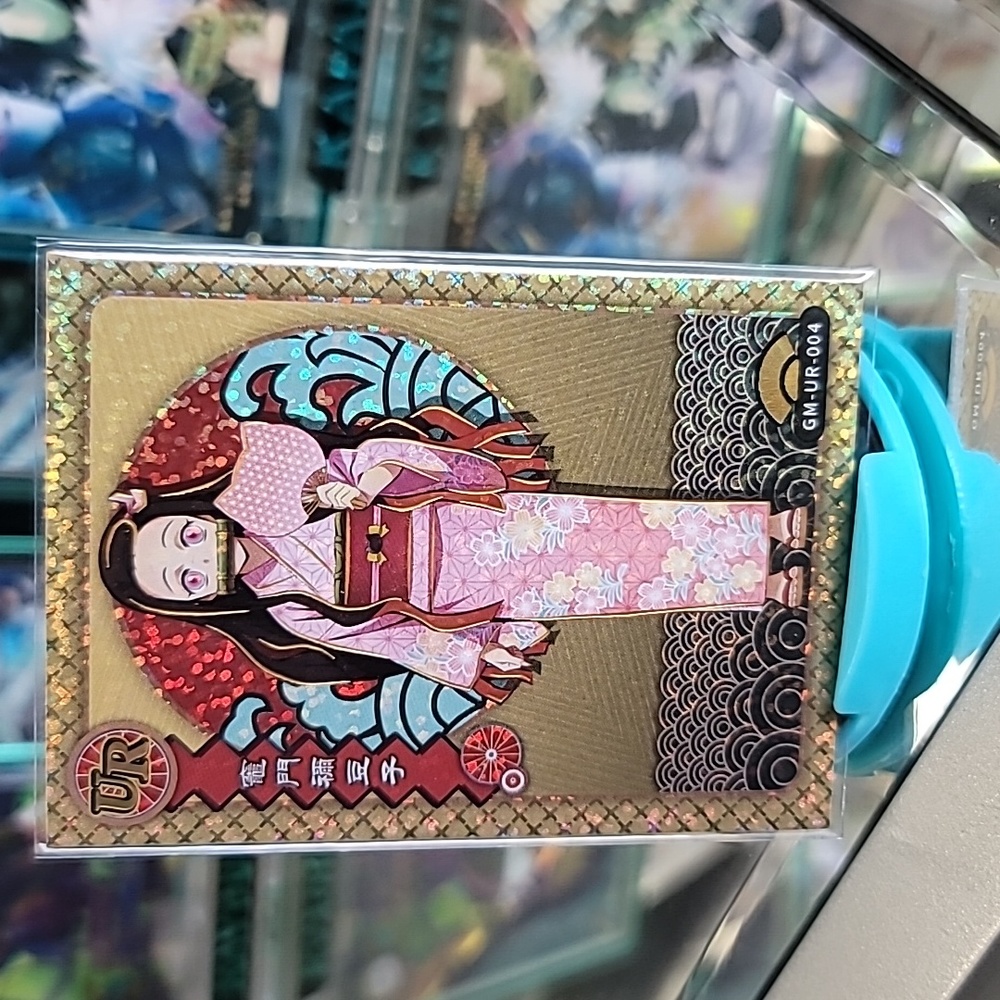 [UR-004] Nezuko